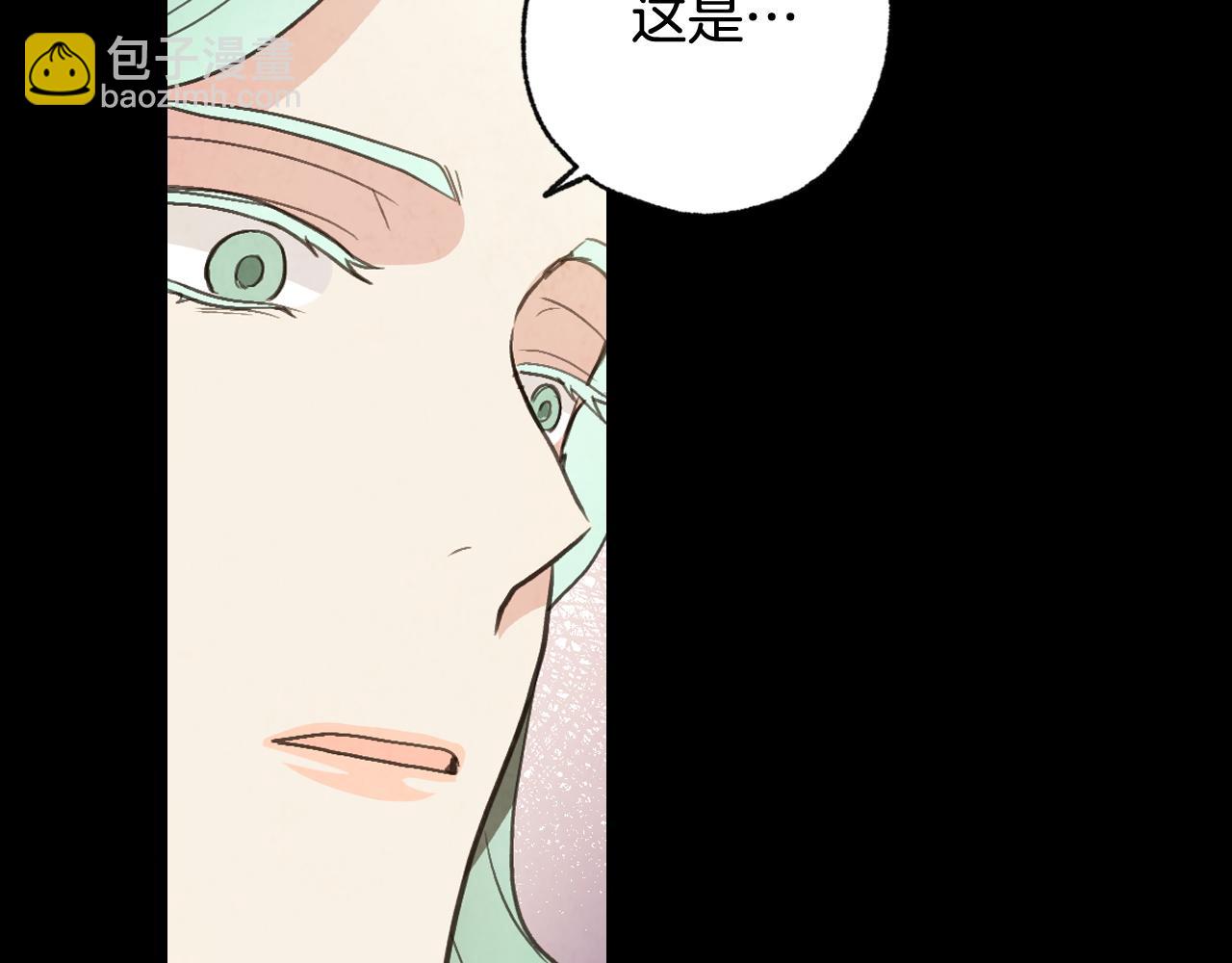 第89话 恢复记忆11