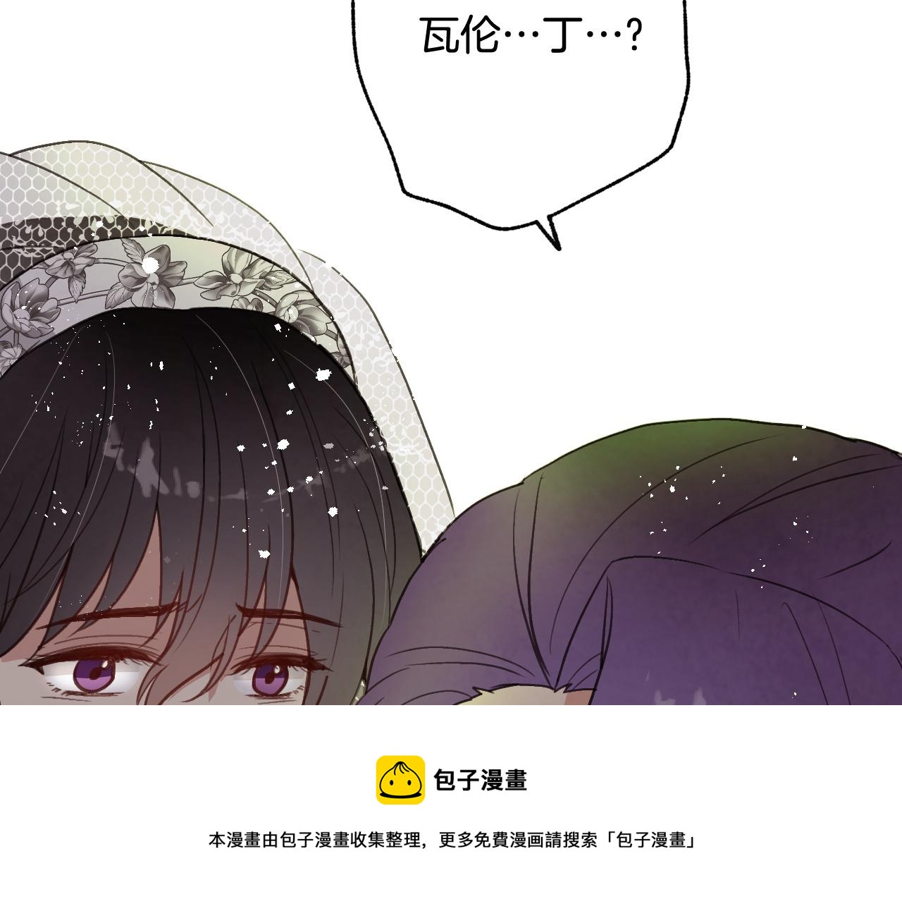 第89话 恢复记忆112