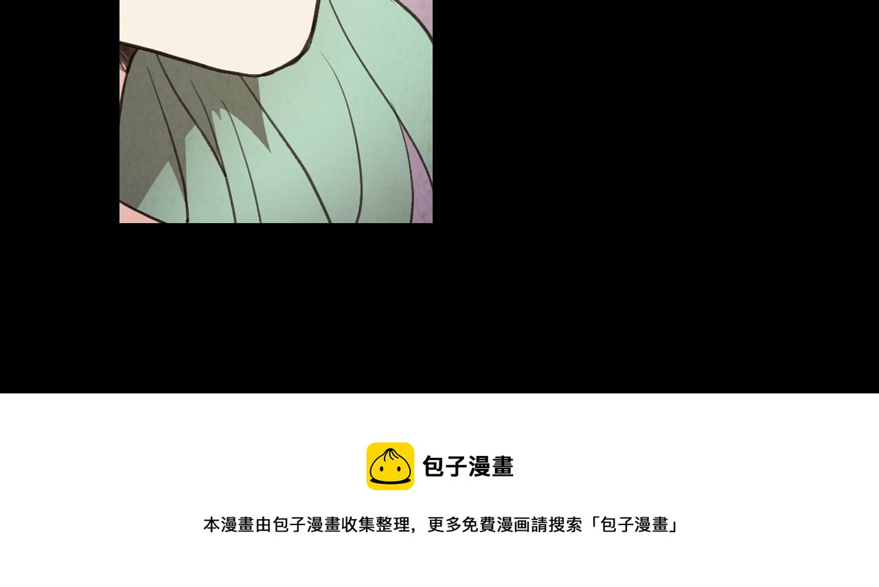 第89话 恢复记忆12