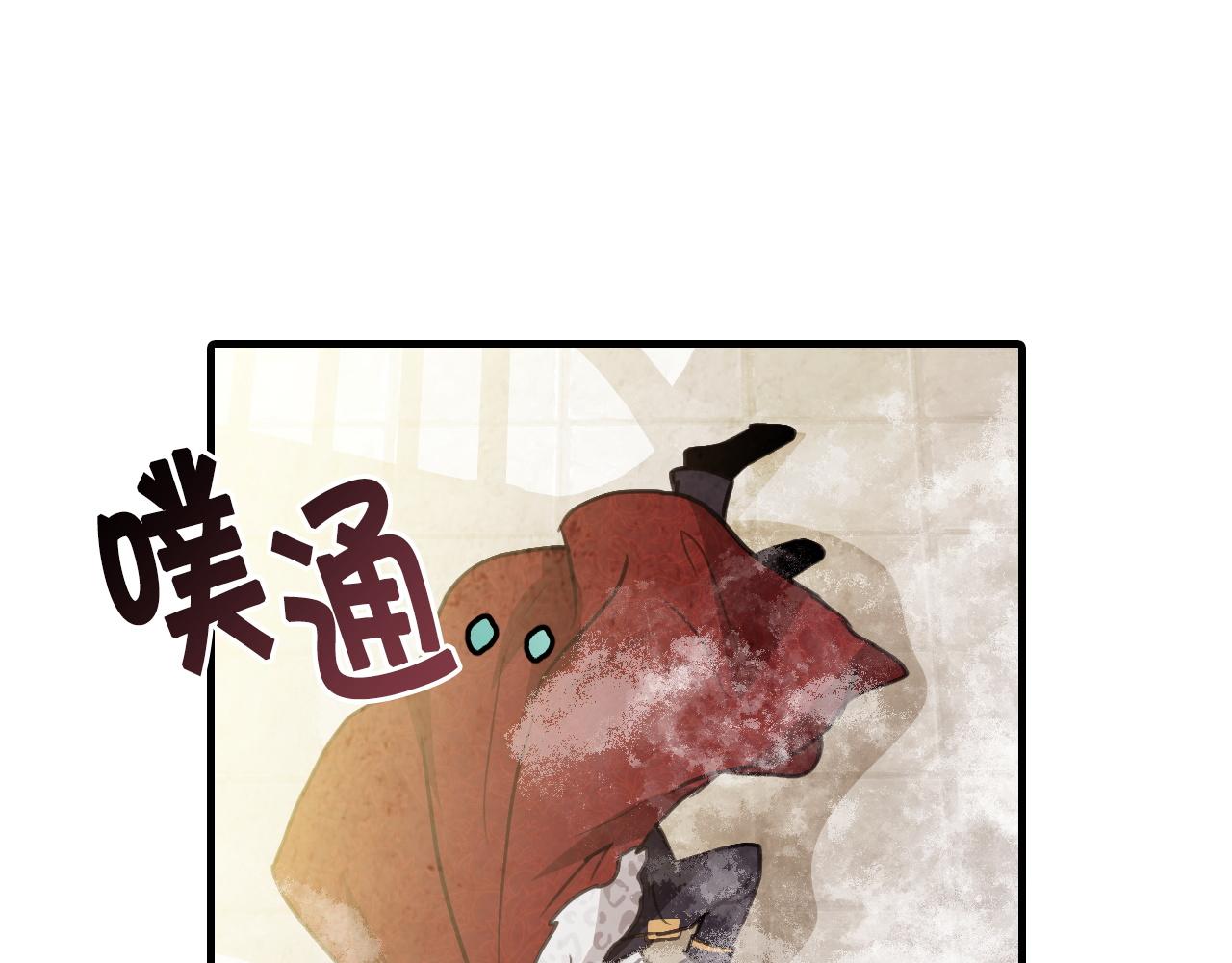 第89话 恢复记忆122