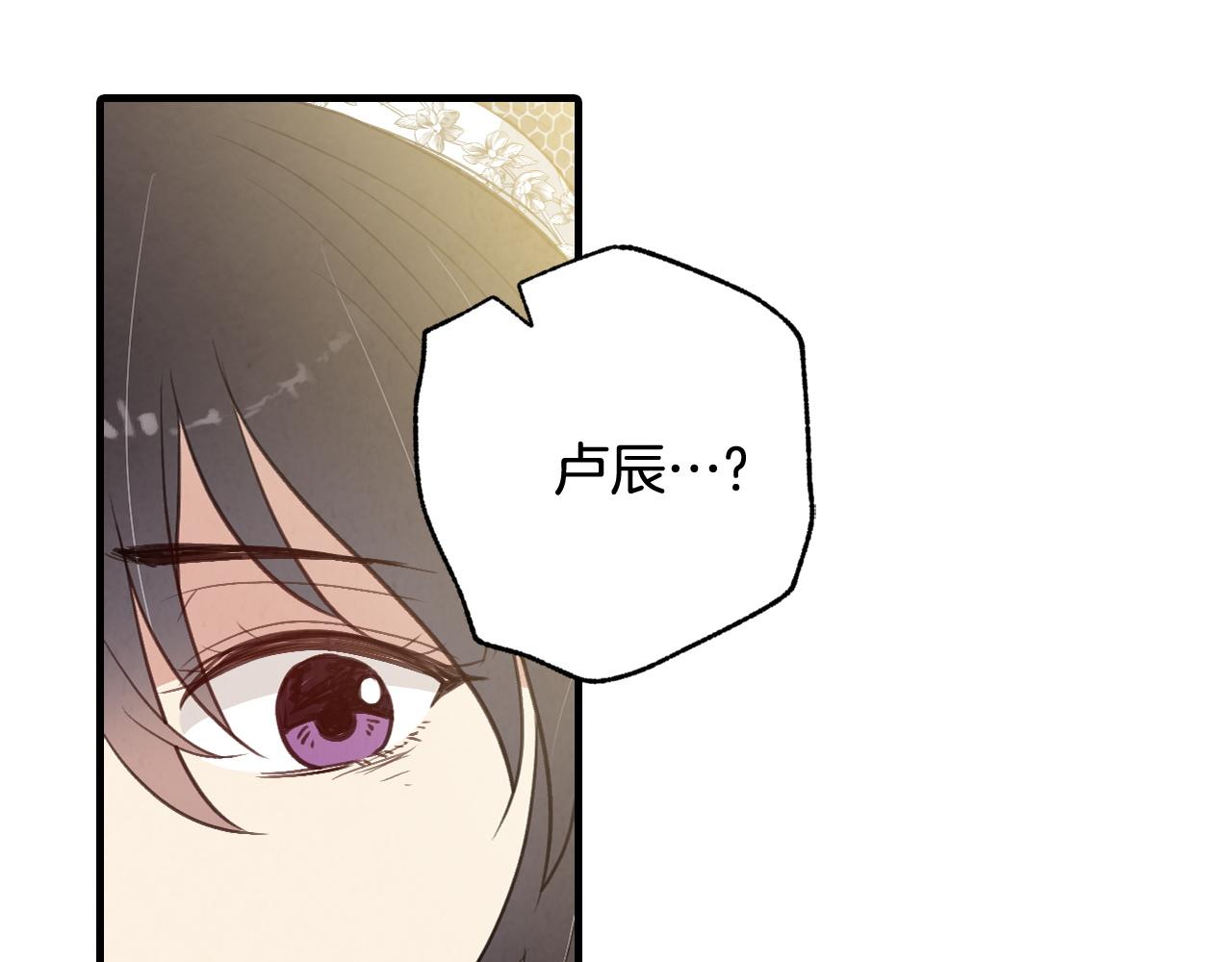 第89话 恢复记忆125