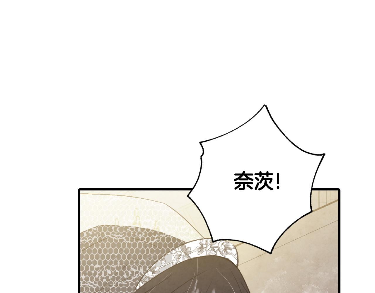 第89话 恢复记忆127