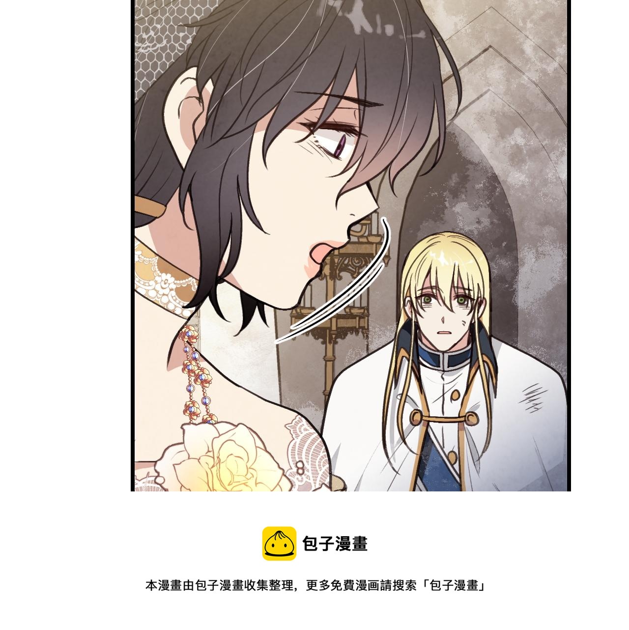 第89话 恢复记忆128