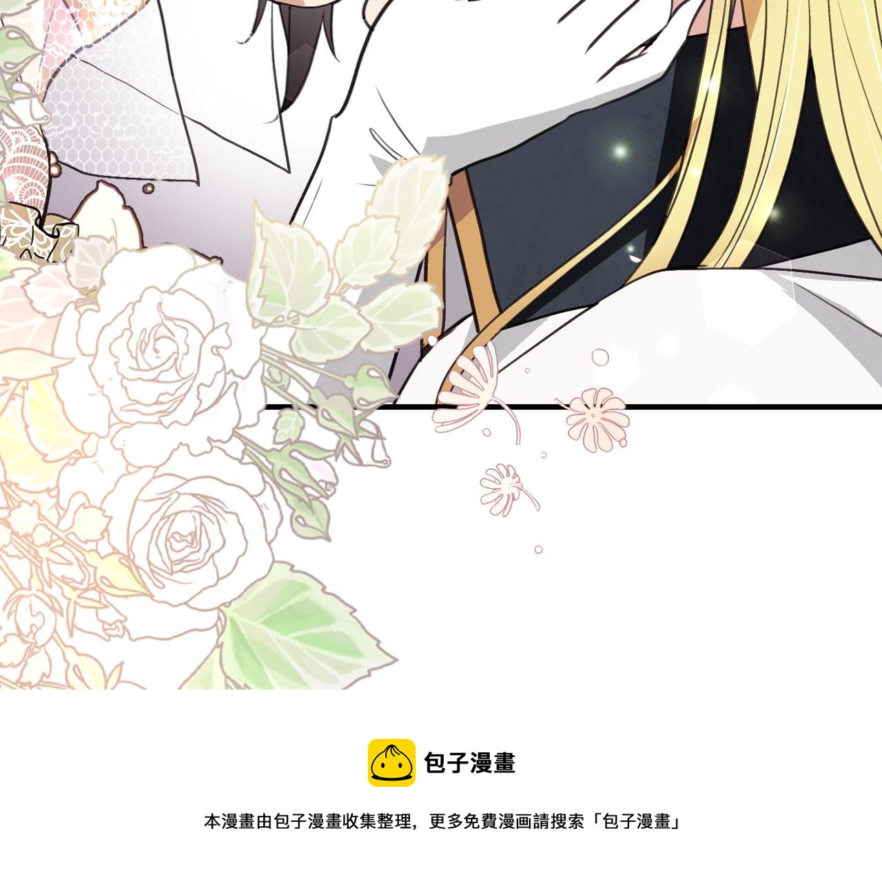 第89话 恢复记忆140