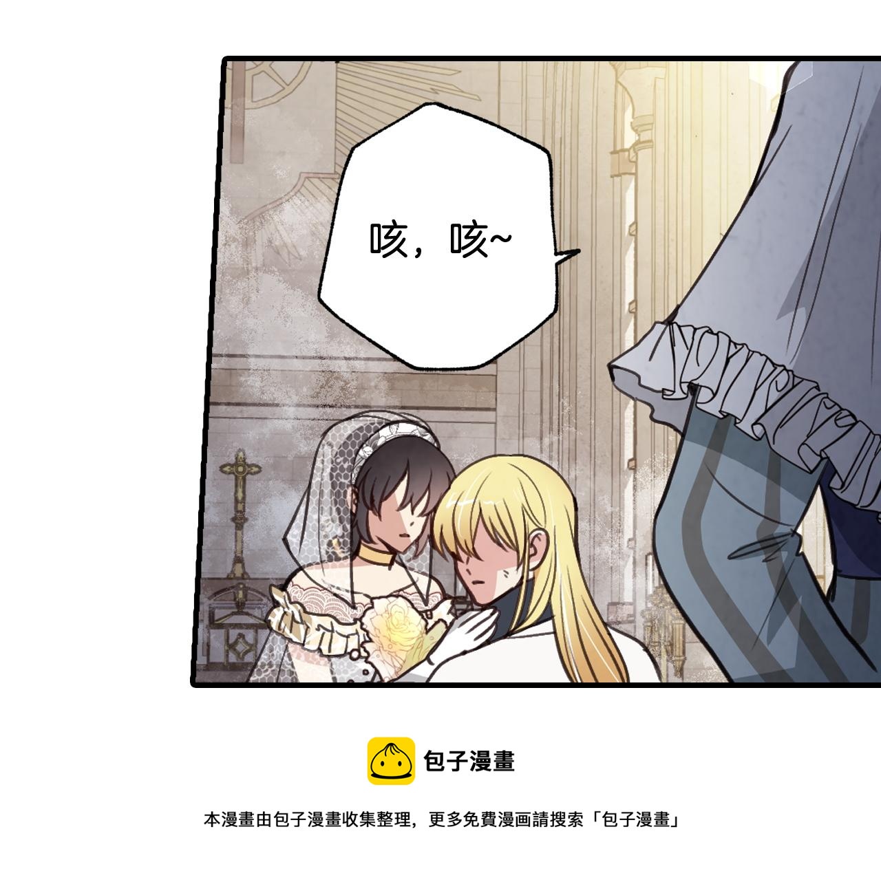 第89话 恢复记忆144