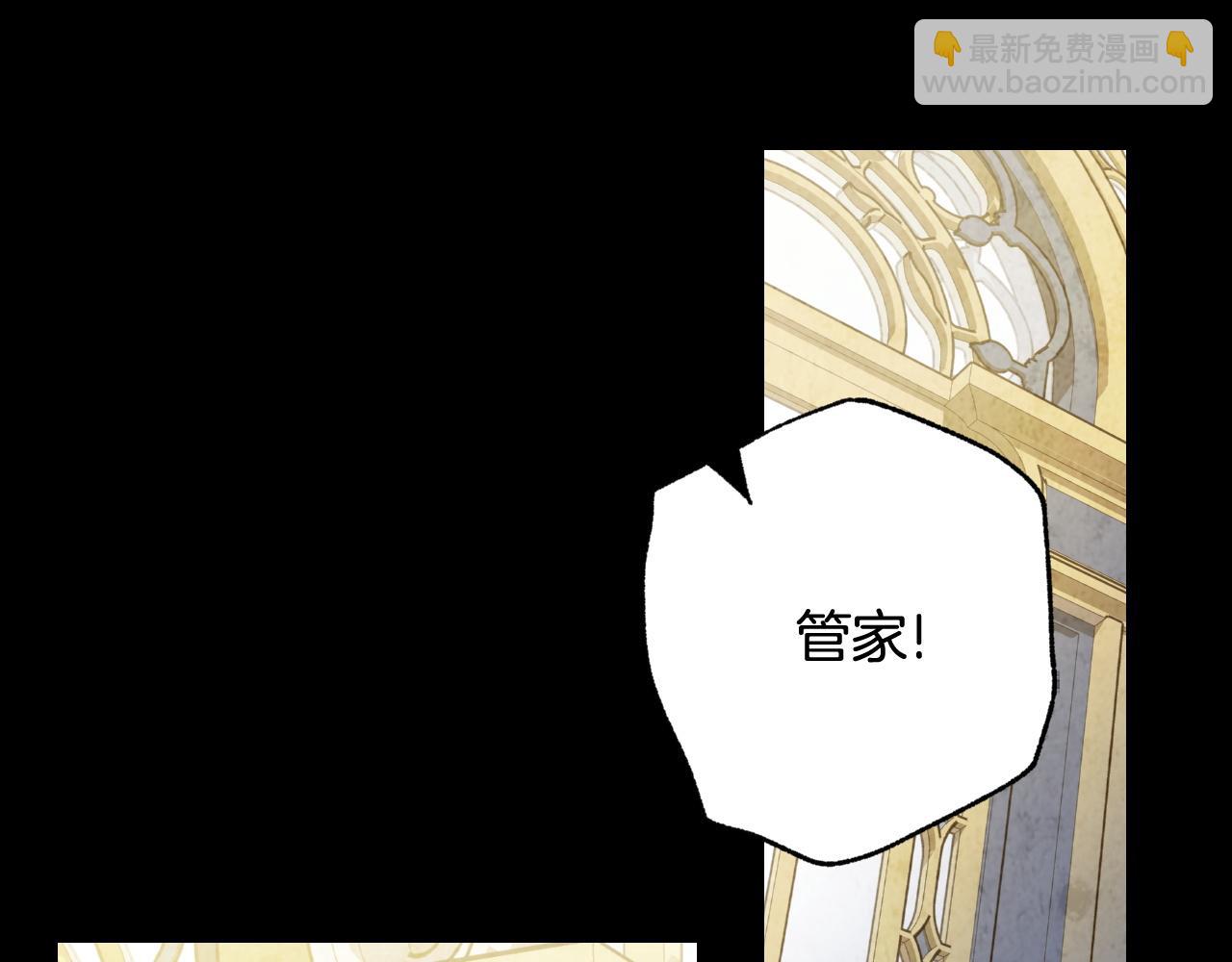 第89话 恢复记忆167