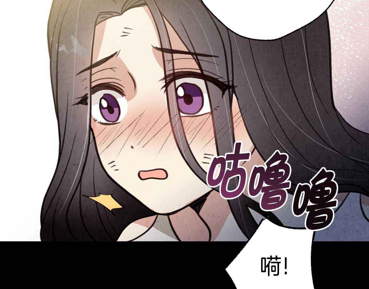 第89话 恢复记忆17