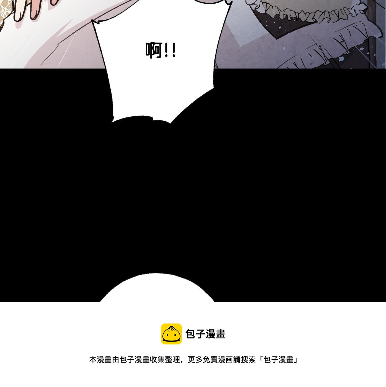 第89话 恢复记忆172