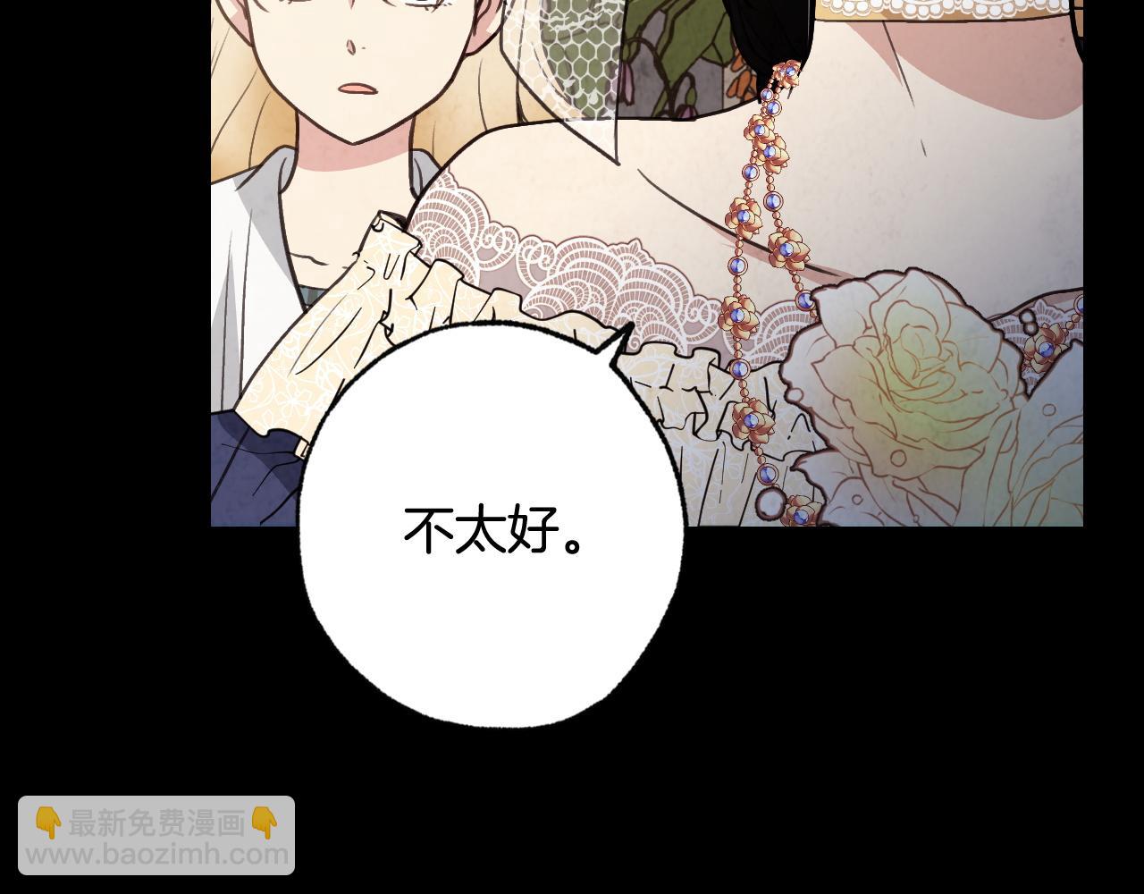 第89话 恢复记忆177