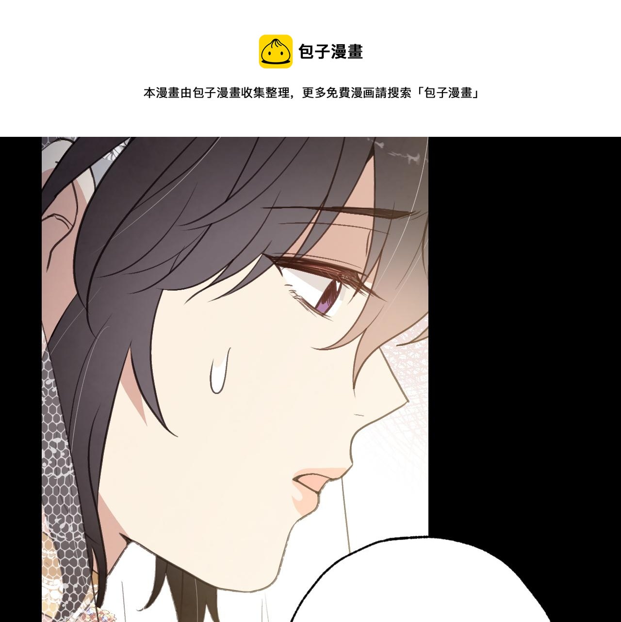 第89话 恢复记忆180