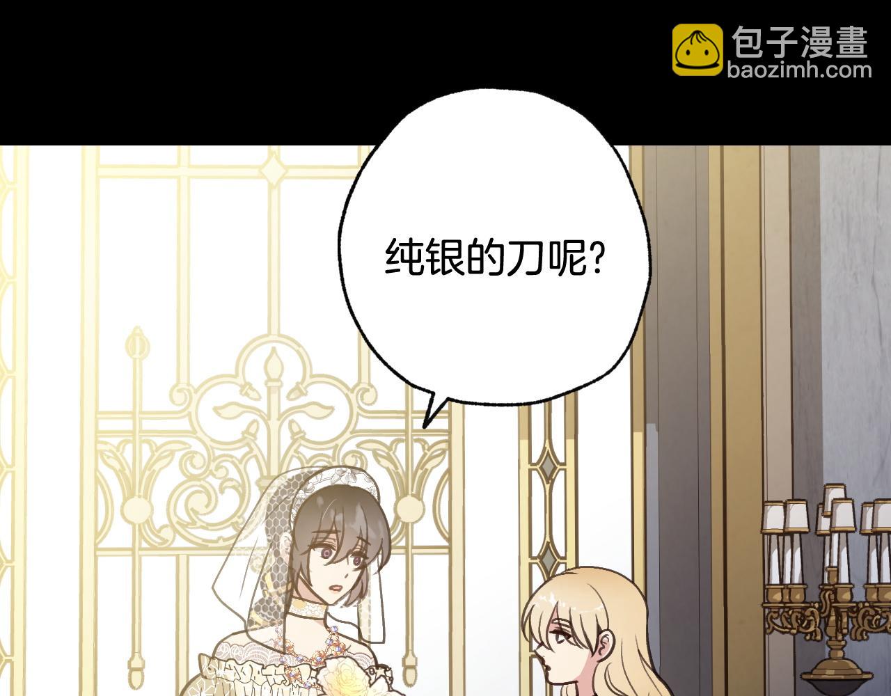第89话 恢复记忆182