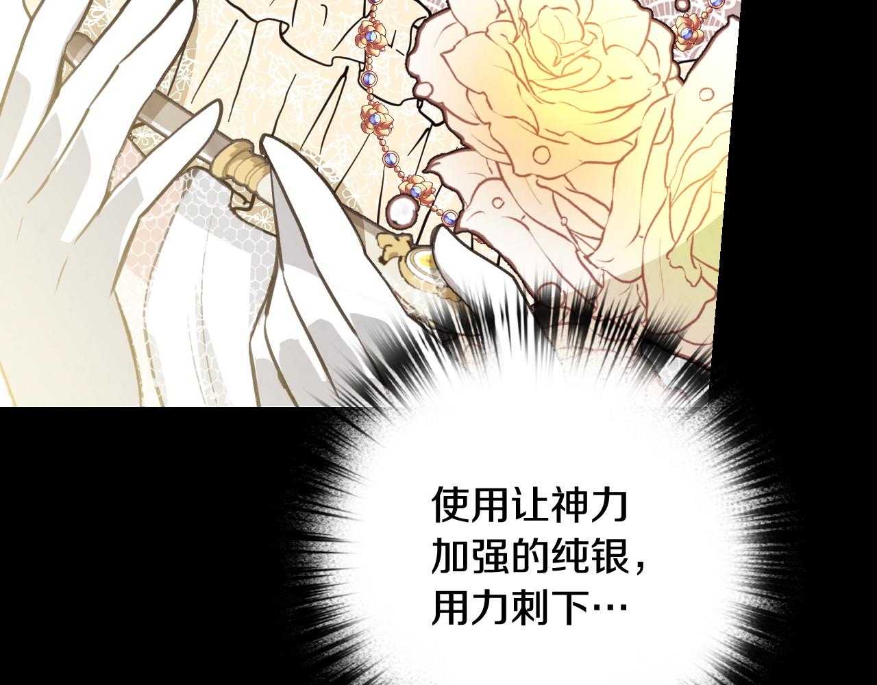 第89话 恢复记忆186