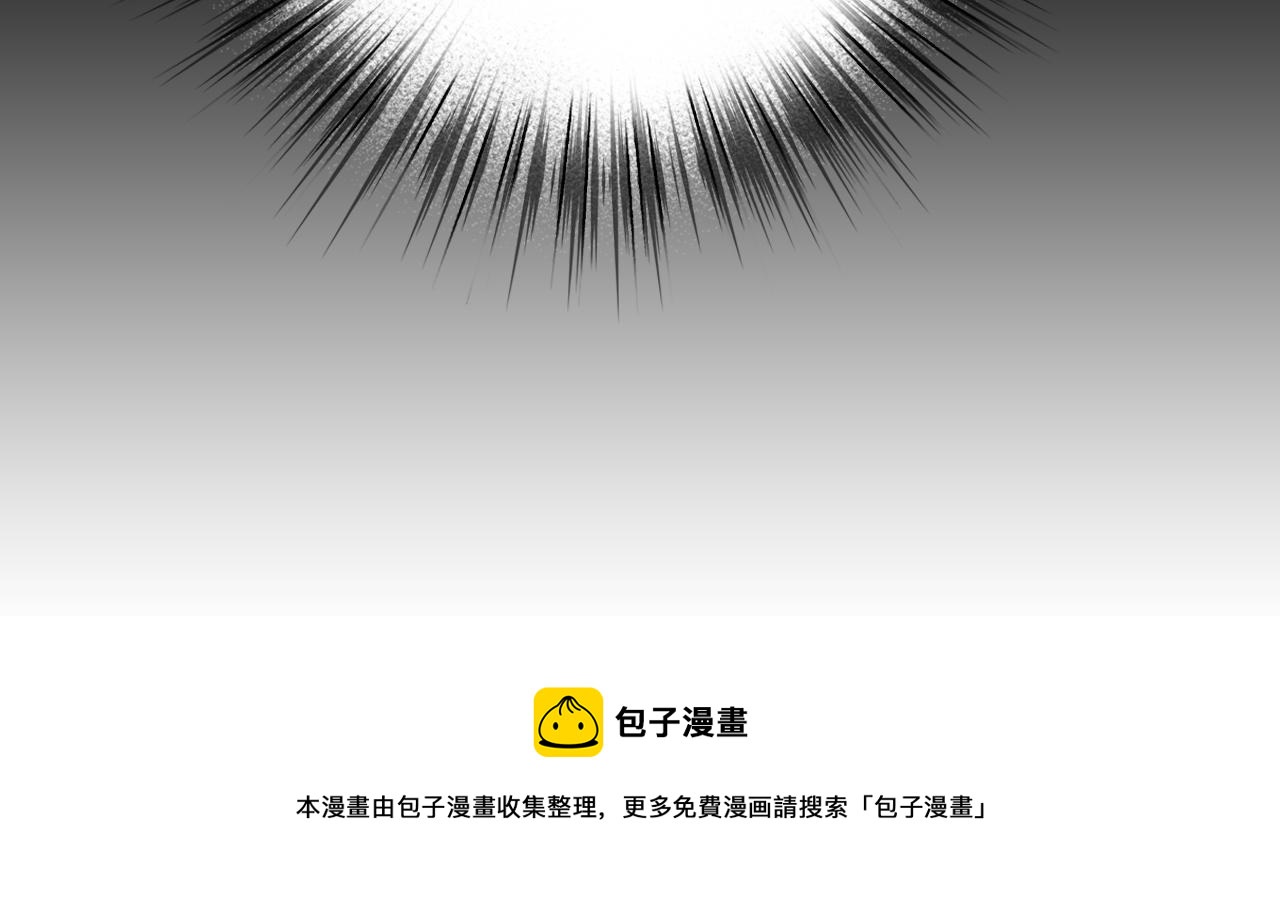 第89话 恢复记忆188