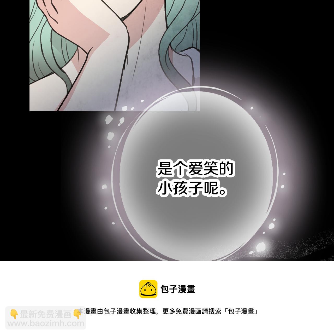 第89话 恢复记忆28