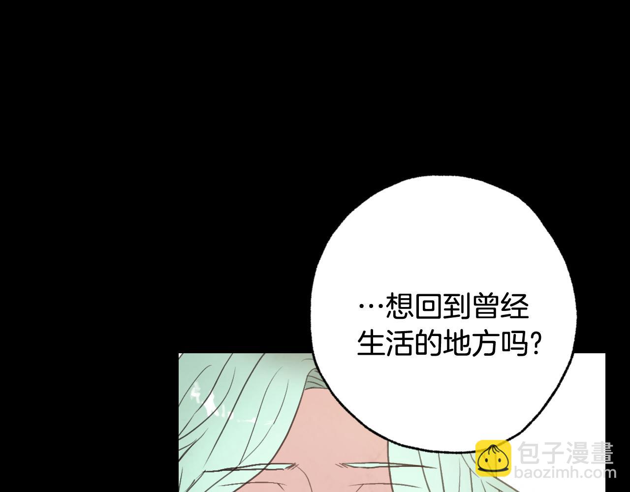 第89话 恢复记忆39