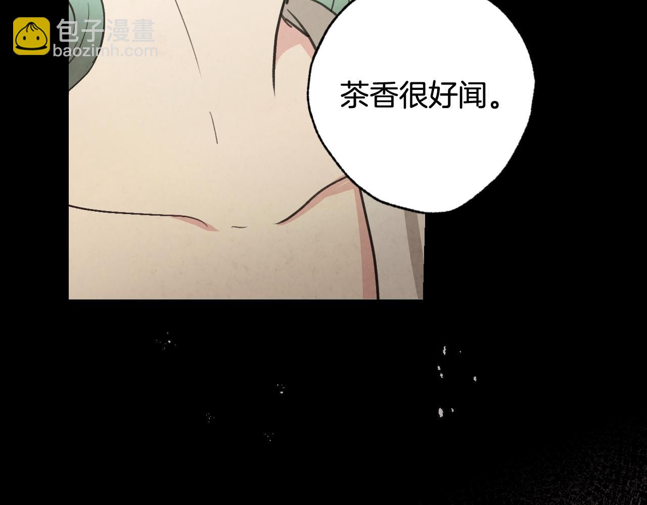 第89话 恢复记忆49