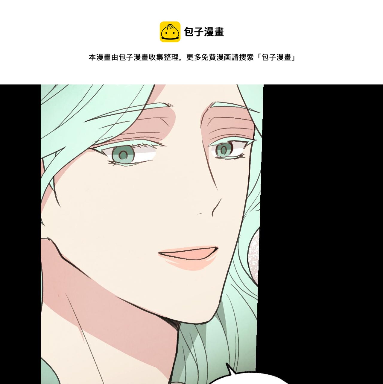 第89话 恢复记忆52