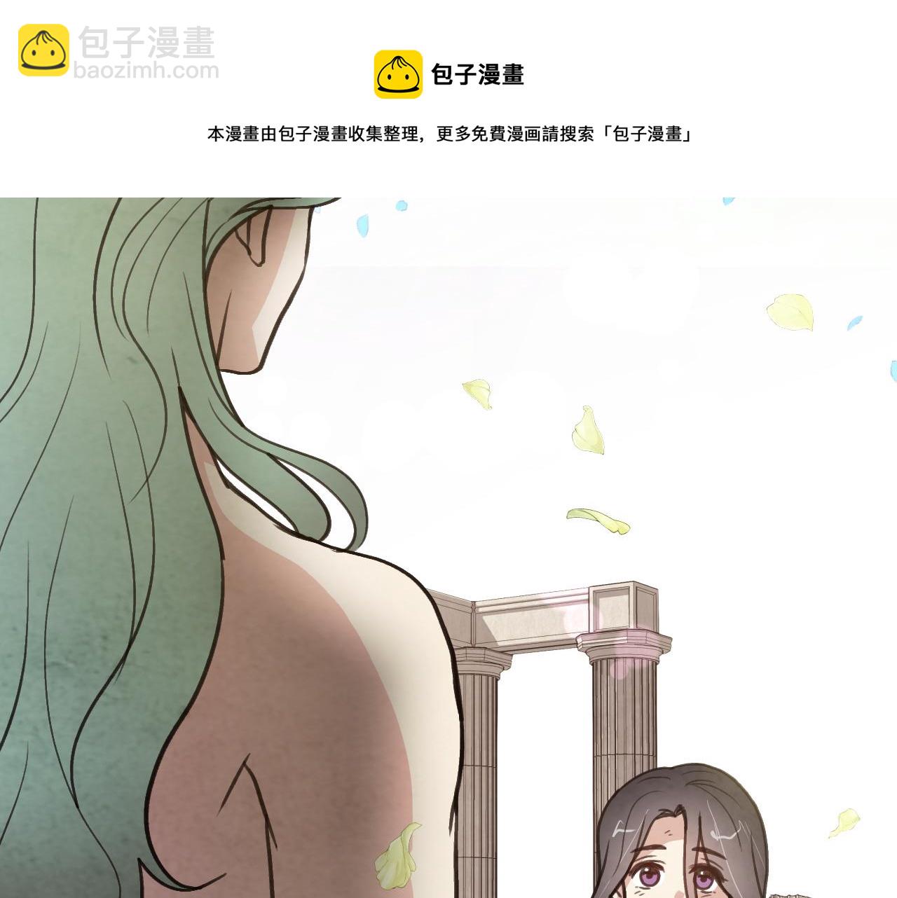 第89话 恢复记忆8