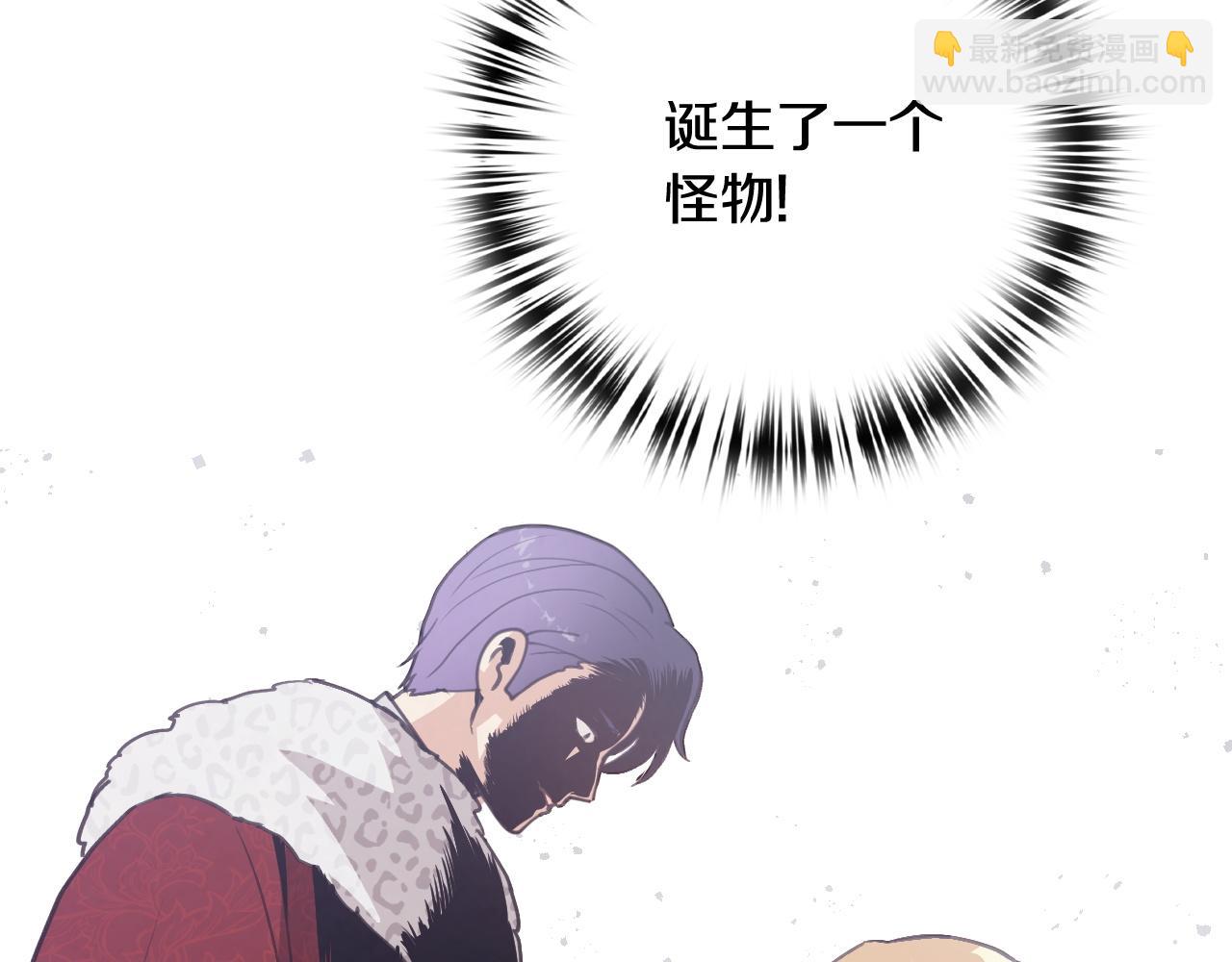 第89话 恢复记忆93