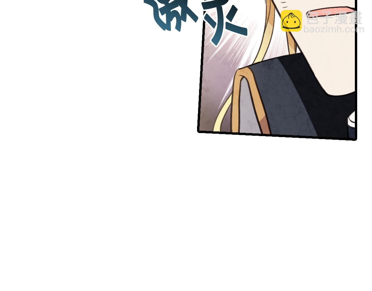 第89话 恢复记忆98