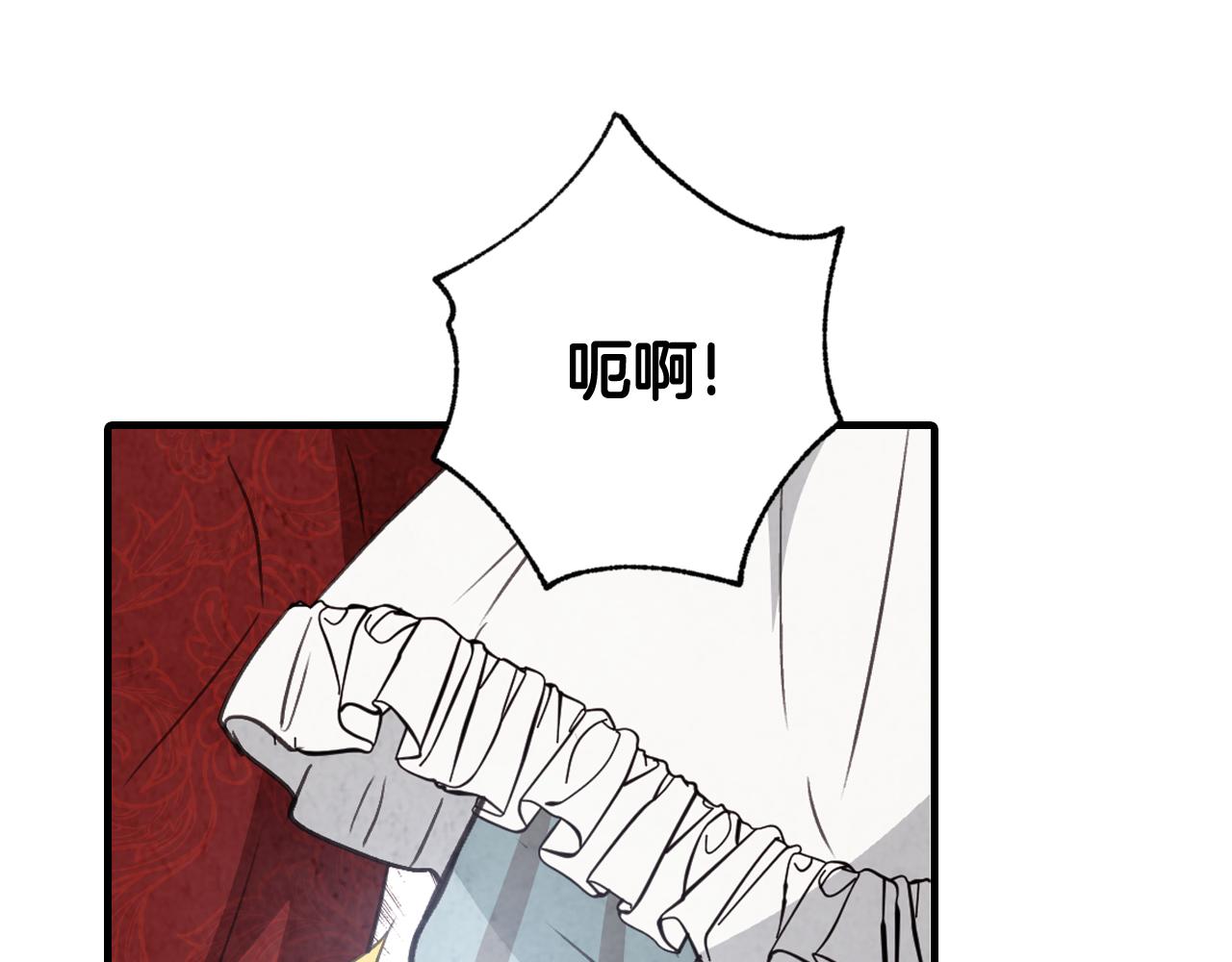 第91话 被威胁125