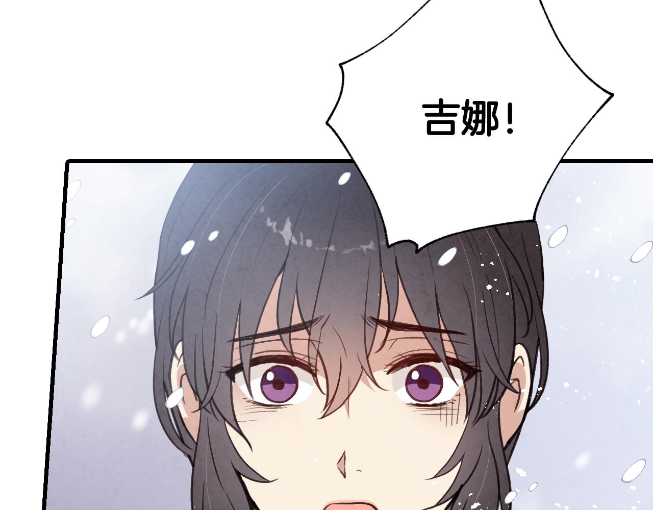 第91话 被威胁130