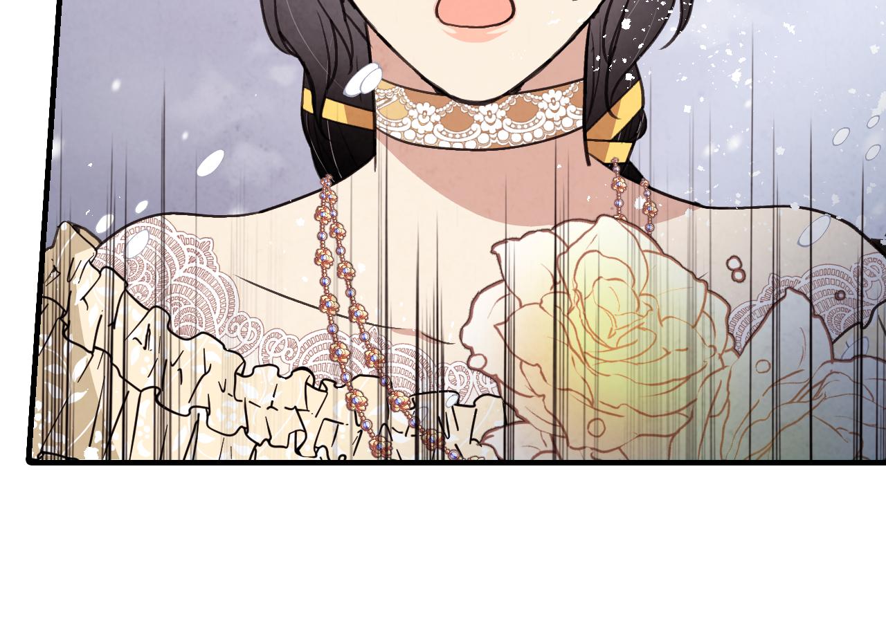 第91话 被威胁131
