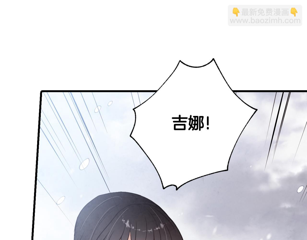 第91话 被威胁140