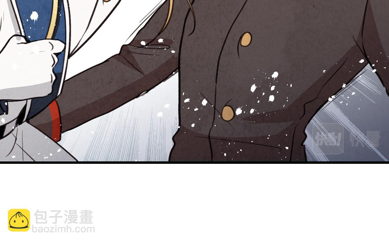 第91话 被威胁153