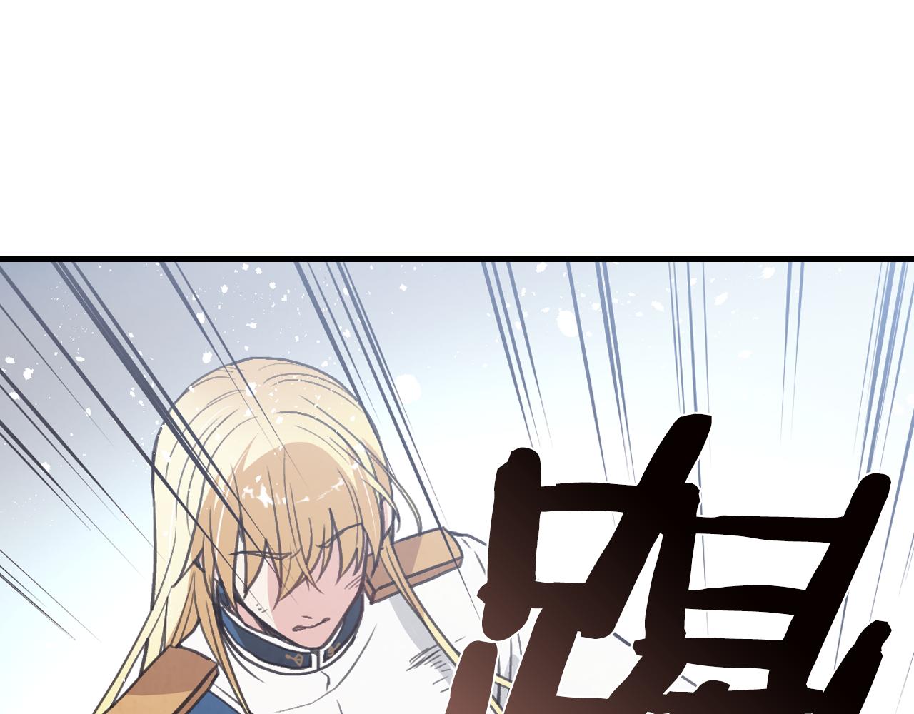 第91话 被威胁158