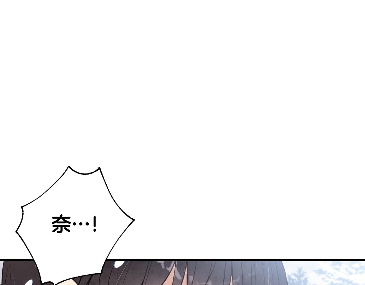 第91话 被威胁164