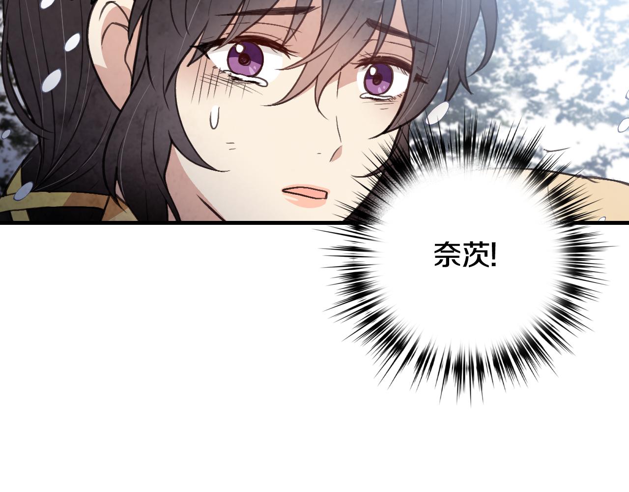第91话 被威胁165