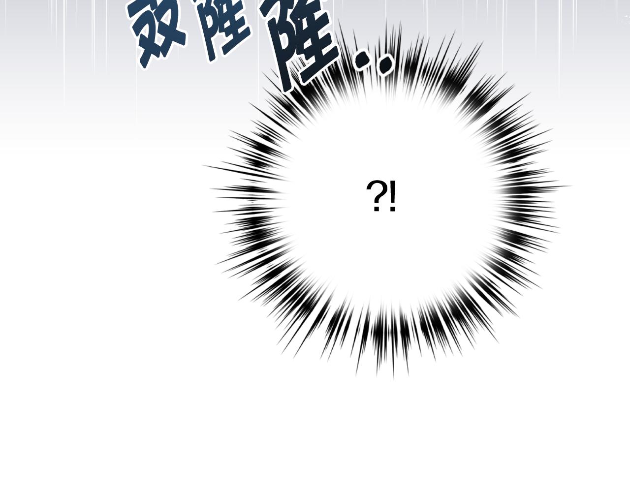 第91话 被威胁185