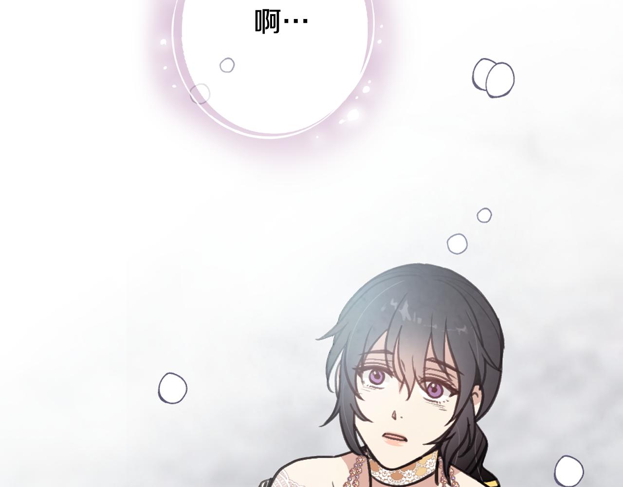 第91话 被威胁34