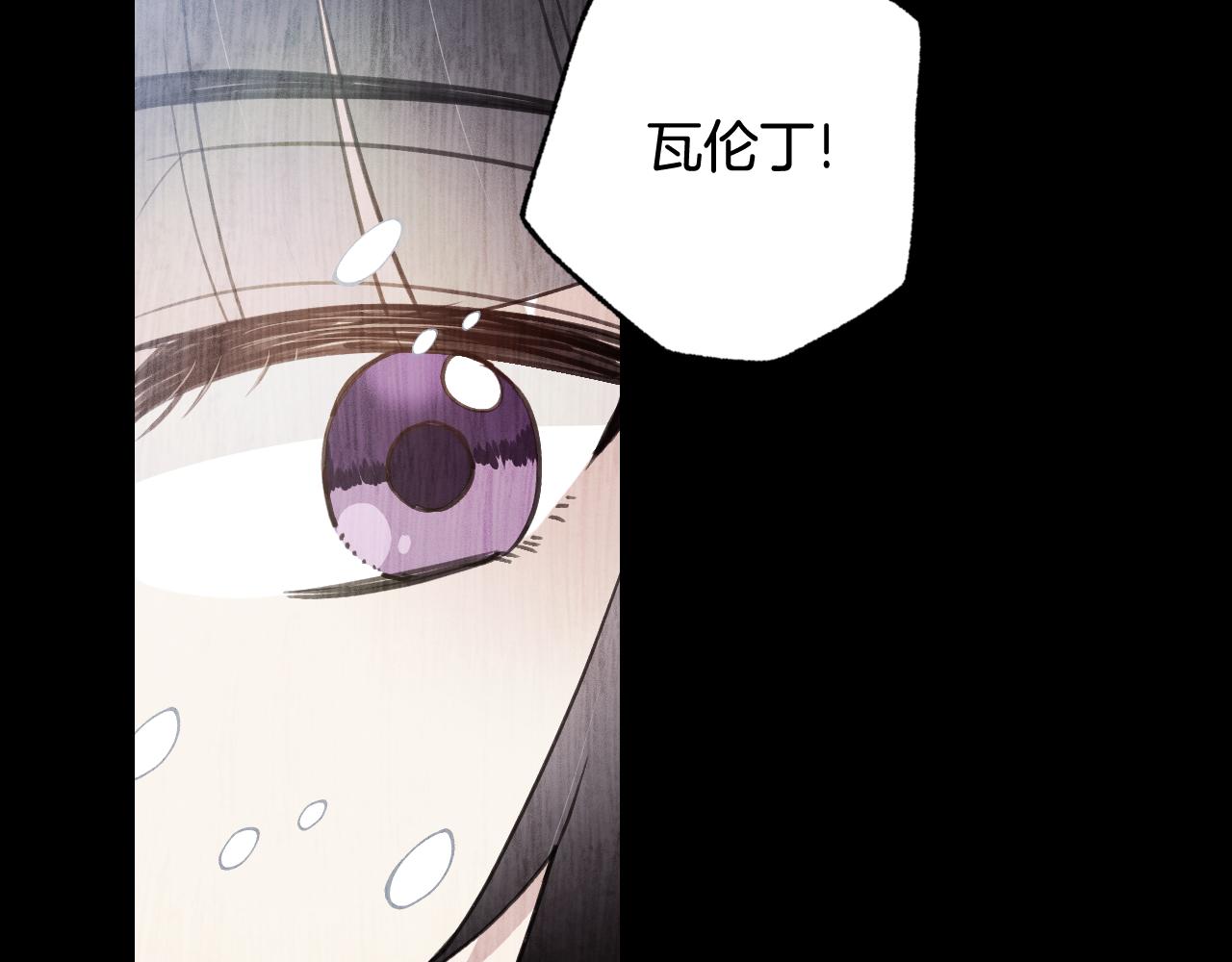 第91话 被威胁52