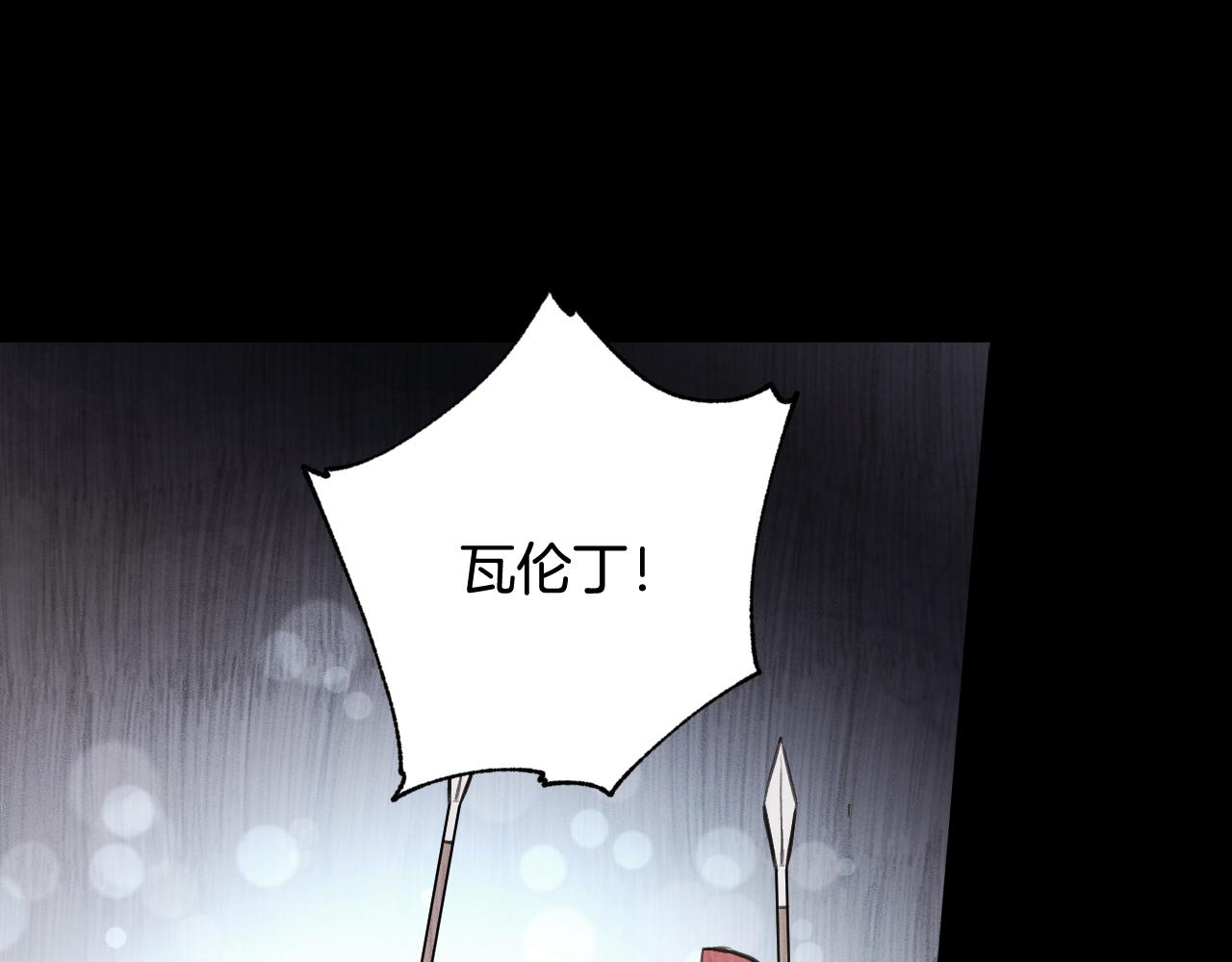 第91话 被威胁59