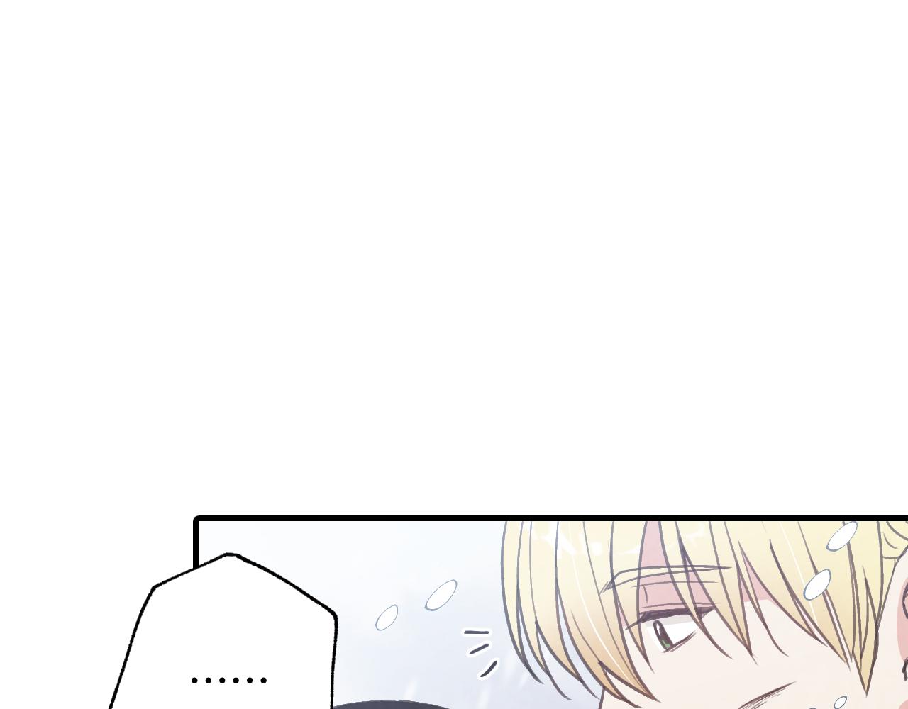 第91话 被威胁68