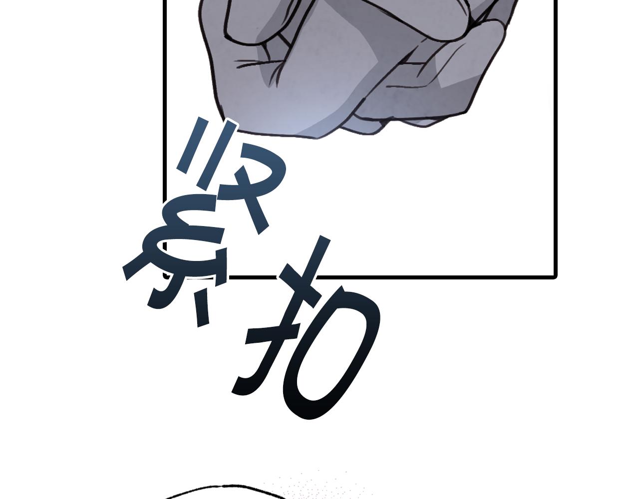 第91话 被威胁83