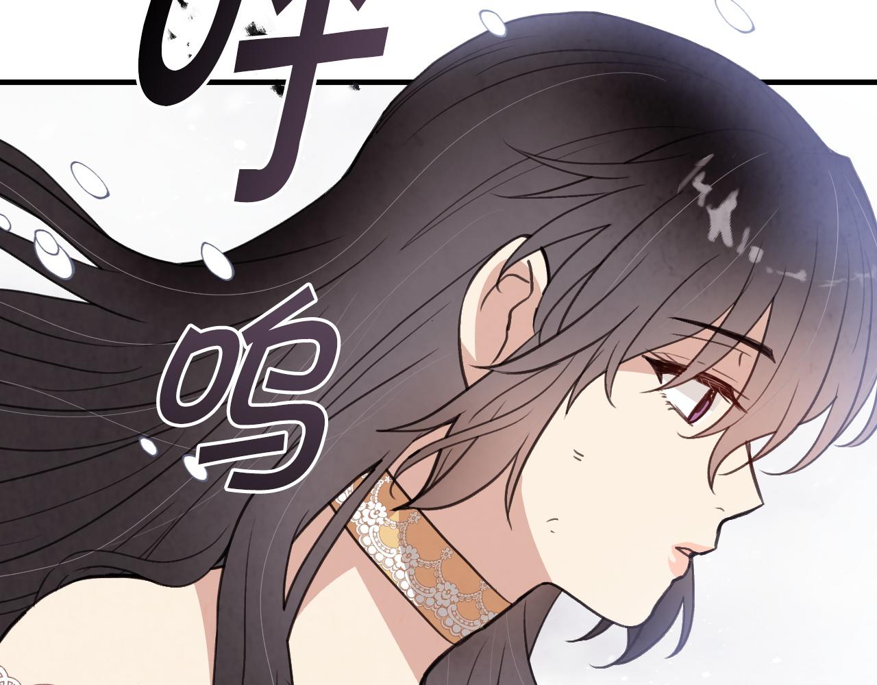 第93话 跳崖110