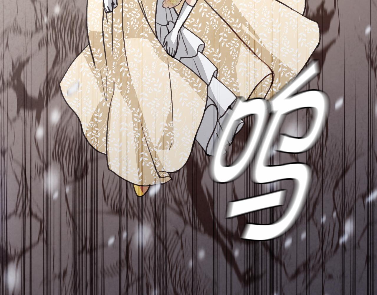 第93话 跳崖115