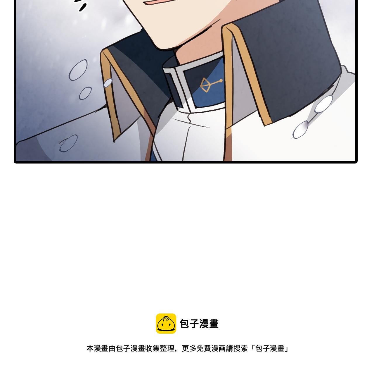 第93话 跳崖138