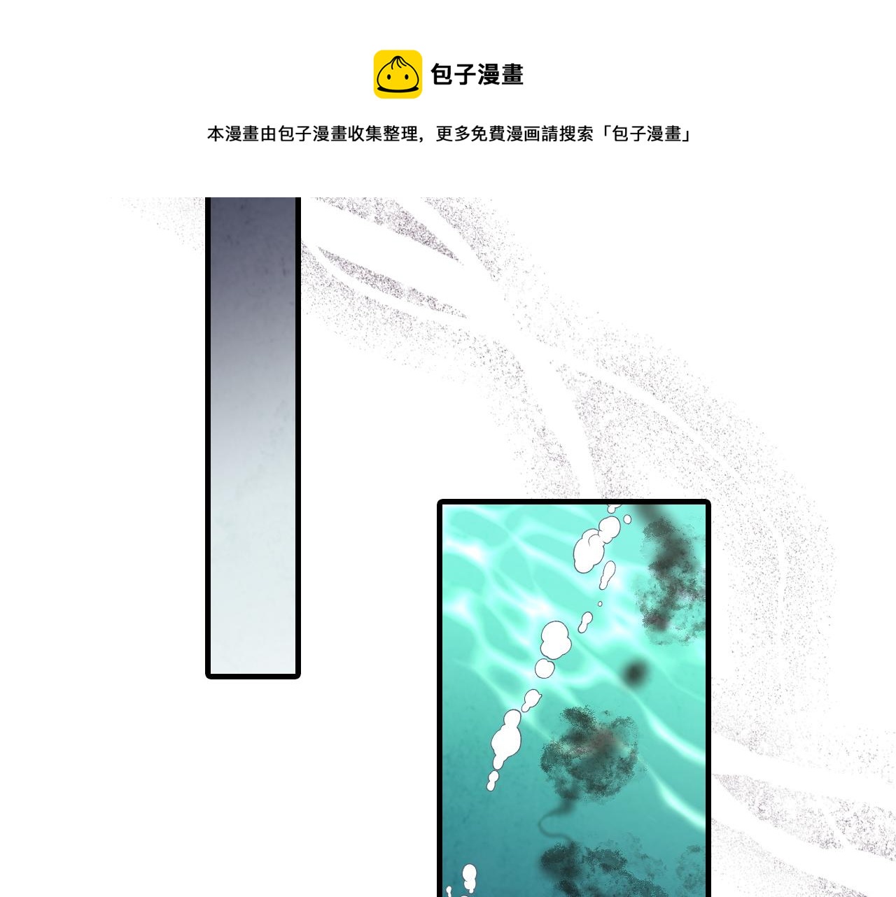 第93话 跳崖148