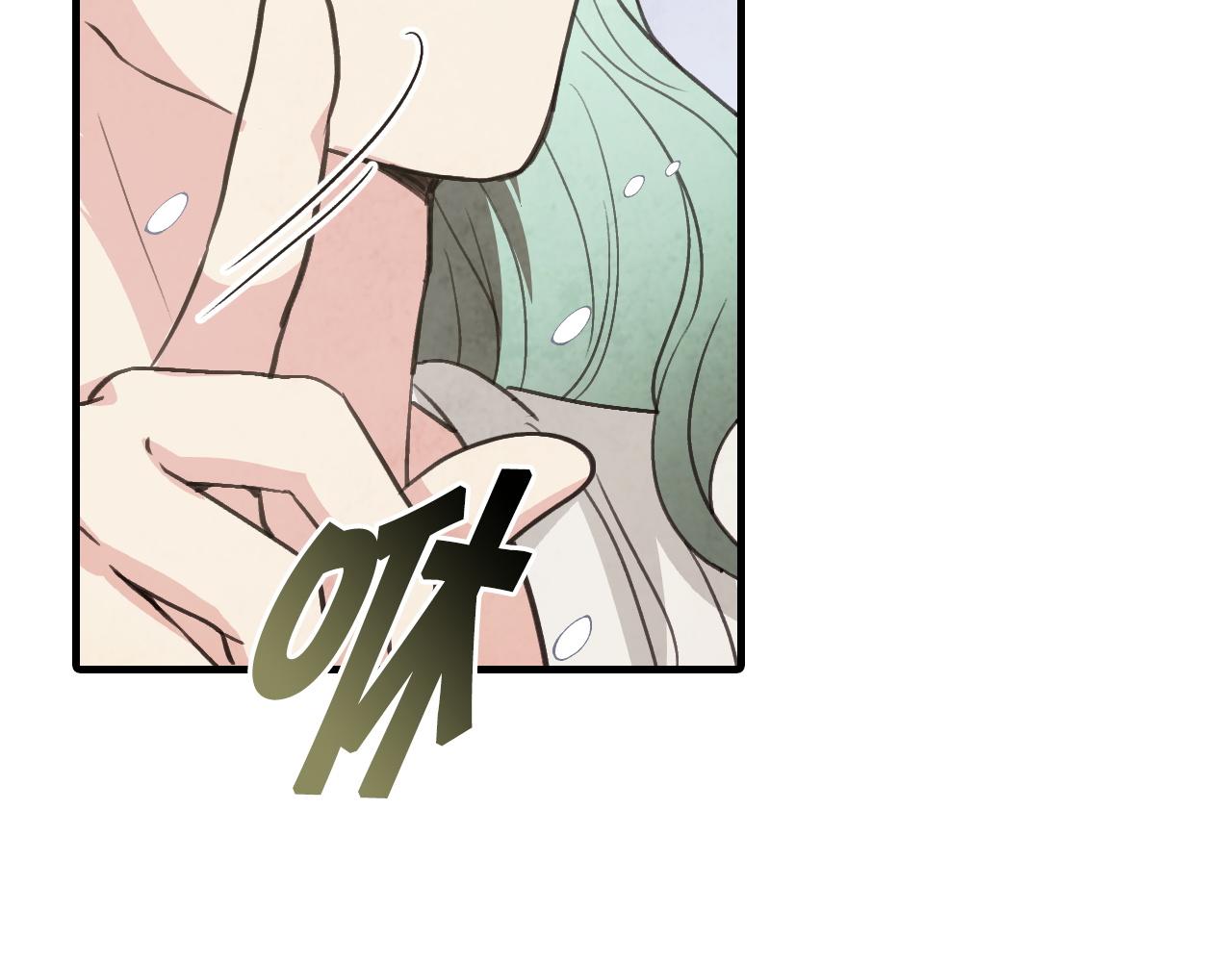 第93话 跳崖17