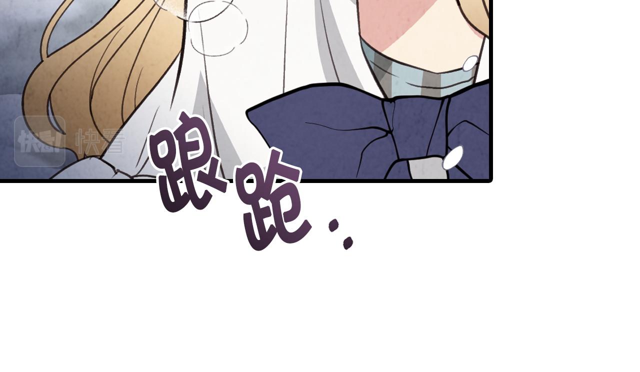 第93话 跳崖25