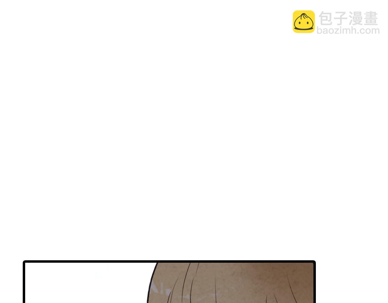 第93话 跳崖28
