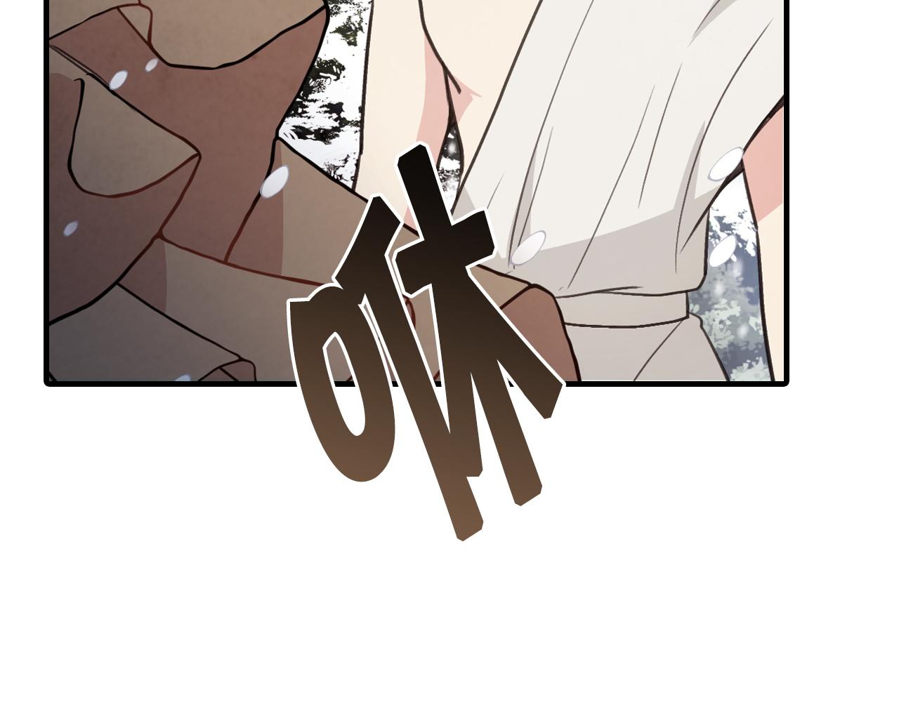 第93话 跳崖93