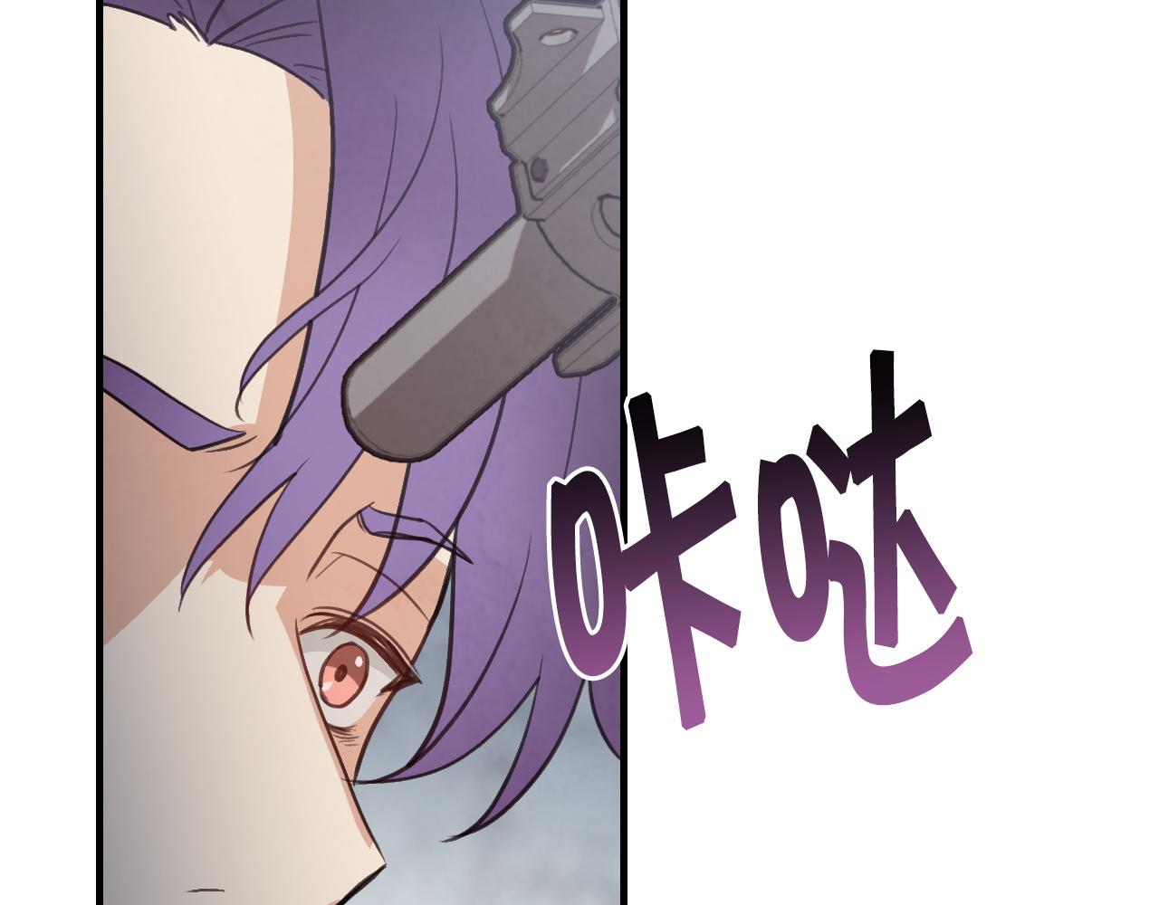 第93话 跳崖98