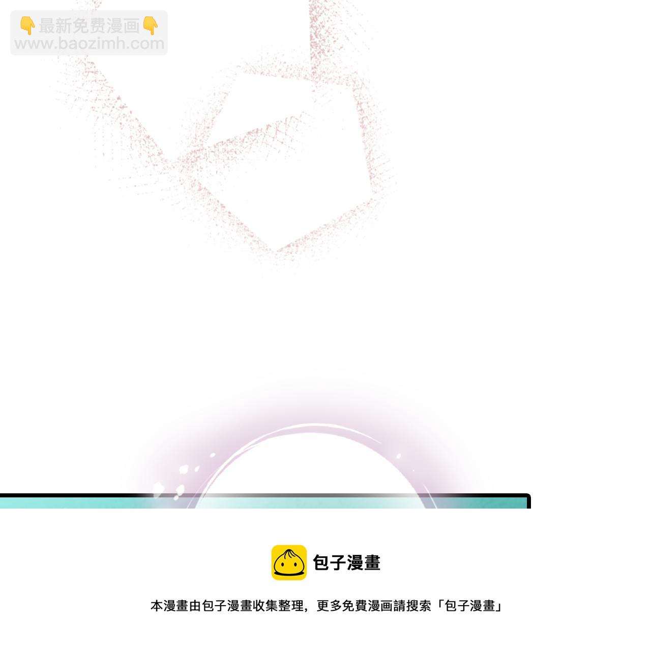 第94话 舍命相救10
