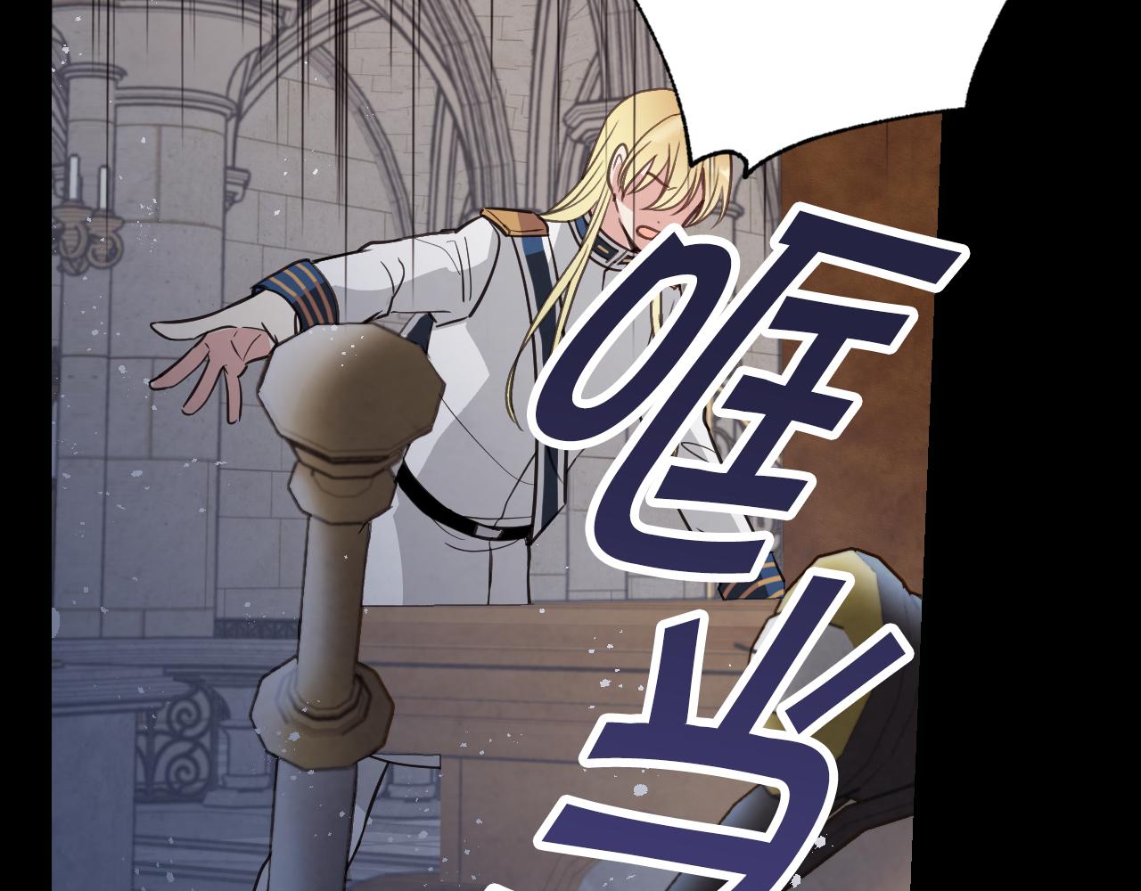 第55话 两个神之子129