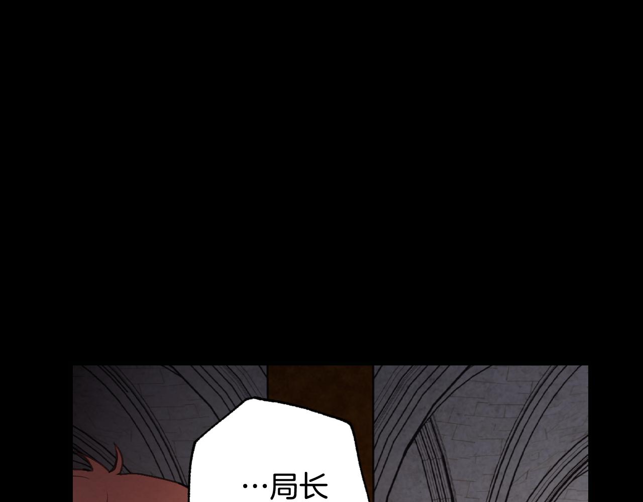 第55话 两个神之子145